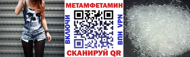 цена   Кириши  АМФЕТАМИН VHQ 