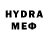 МЕФ mephedrone Lyda Gerter