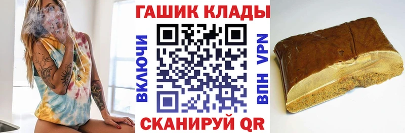 Гашиш индика сатива Кириши