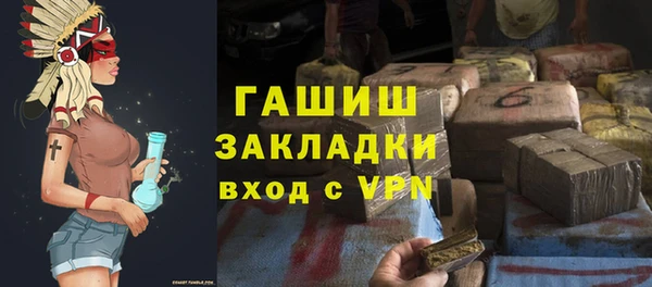 герыч Богданович