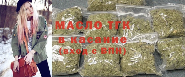 герыч Богданович