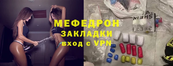 спиды Туринск