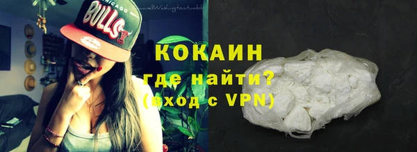 герыч Богданович
