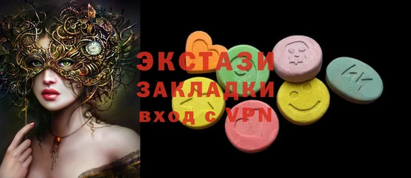 герыч Богданович