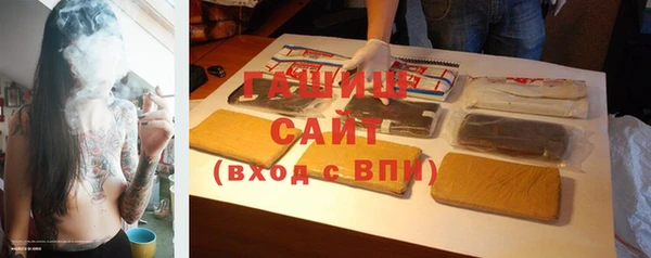 спиды Туринск