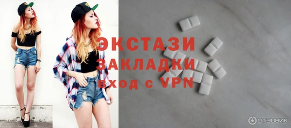 mix Тутаев