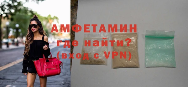герыч Богданович