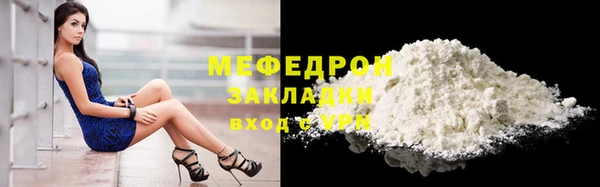 метадон Тында