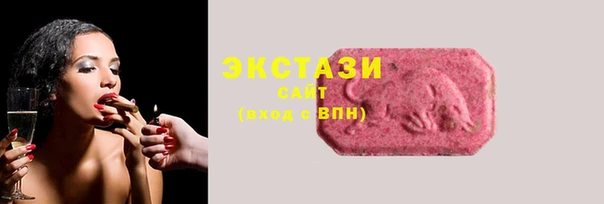 герыч Богданович