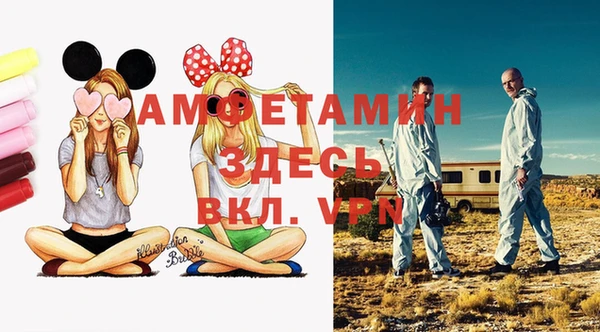 герыч Богданович