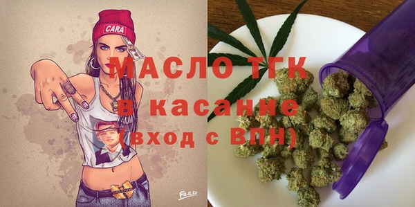 mix Тутаев