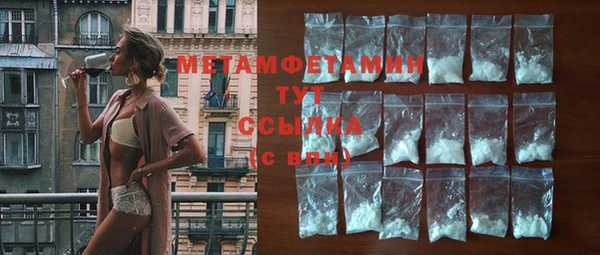 герыч Богданович