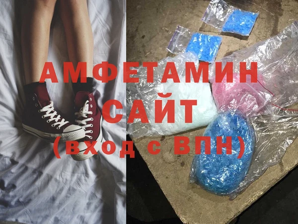 ГАЛЛЮЦИНОГЕННЫЕ ГРИБЫ Богородск