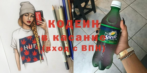 герыч Богданович