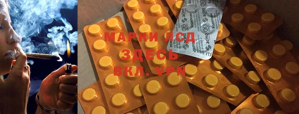 герыч Богданович