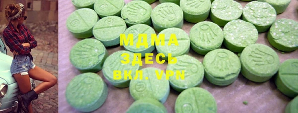 герыч Богданович
