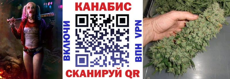 Марихуана семена  закладки  Кириши 